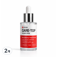 케어톱 손발톱 영양제 영양 케어 토탈 솔루션 앰플, 2개, 30ml, 1개입
