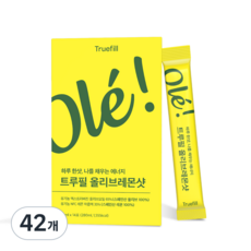 황금비율 트루필 100% 유기농 엑스트라버진 올리브오일 리얼 레몬즙 올레샷 올리브레몬샷 스틱, 42개, 20ml