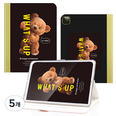 MINO_UPBUNDLE HARD_1723561165874, 5개, 1단계