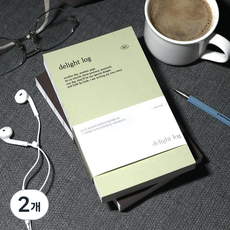 2026 딜라이트로그 일기장 만년형 업무용 회사 플래너 미니 핸디 일기장 감정 일기 노트, 2개, 천천히 우려낸 시간