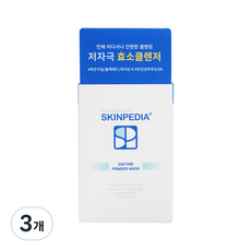 스킨피디아 엔자임 클렌징 효소 파우더 와시 여행용 ( ), 3개, 15g