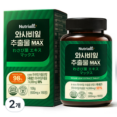 와사비잎 추출물 MAX 100% 정품 HACCP 식약청인증 6개월분, 2개, 180정