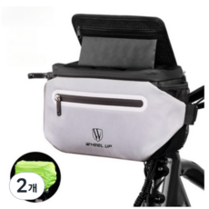 밸류플로우 자전거 핸들 방수 가방 휴대폰 터치 수납 거치대 D, 2개, 그레이