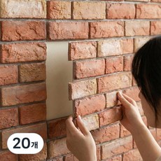 서플라이랩 벽돌 입체 폼블럭 30*30cm 시트지, 20개, 파벽돌 교차