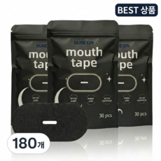 슈어온 대용량 입벌림방지 테이프 수면 입막음 밴드, 180개