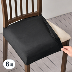 어노에즈 간편 설치 식탁 의자 털 커버, 6개, 블랙