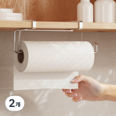 오펀 키친타월 걸이 싱크대 키친타올 걸이대 주방용품 키친타올걸이 행주걸이 키친타올 걸이, 2개