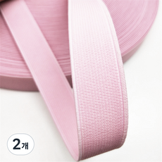 컬러 허리 고무밴드 15mm, 2개, 소프트핑크