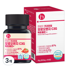 엔썸잇 프리미엄 모로오렌지 C3G 락토페린+ 모로실 2개월분, 60정, 3개