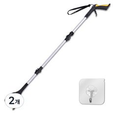 레브홈 잡아바 긴 접이식 다용도 집게, 노란색, 2개