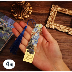 행운 금속 책갈피 별이 빛나는 밤 연말 승진 이사 재물 돈 현금 기원 선물, 4개, 블루