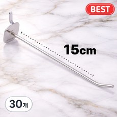 OFFHOLIC 타공판 후크 걸이 표준형, 실버(15cm), 30개