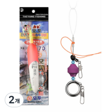 고등어 전갱이 EVA 원터치 찌 채비 세트 어피 낚시 바늘 IM-1185, 2호, 2개