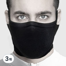 나루마스크 X5S / 사계절용 스포츠 마스크, 올블랙