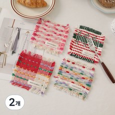 오릴리 메조 엘리먼트 북유럽풍 수제 태슬 티 코스터 9종, 2개, #02