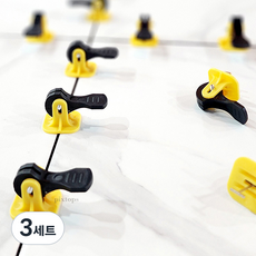 원터치 평탄클립 타일 바닥 수평 조절 클립 50개입, 0.9mm, 3세트
