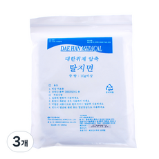 뽀꼬뽀꼬 압축 탈지면 국가고시, 3개