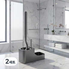 픽앤고 슬림웨이브 변기솔, 2세트, 그레이