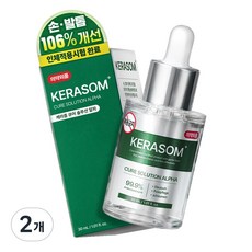 케라좀 큐어 솔루션 알파 의약외품 30ml