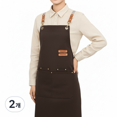 블랑닷 초경량 생활방수 공방 미용 바리스타 카페 앞치마, 2개, 다크 브라운