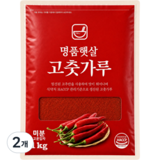 명품햇살 고춧가루 1kg 미분 고운입자 순한맛, 2개