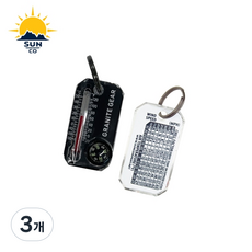 썬 컴퍼니 Sun Company GG 클래식 나침반 온도계 / 야광 나침반 / 컴팩트 사이즈 / 캠핑 / 백패킹, 3개