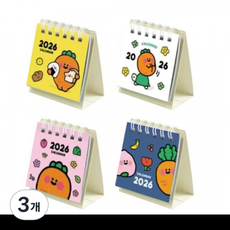 2026 당근 탁상 달력 4개 쪼꼬미 책상 캘린더, 3개, 상세페이지 참조