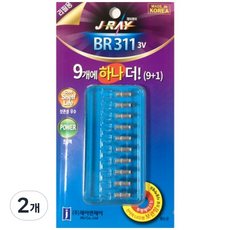 제이레이 BR 311전지 10개입 전자케미 배터리, 2개