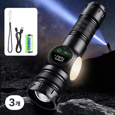 Eclairex 초강력 led 손전등 줌라이트 +COB 사이드 라이트 충전식 자기흡입 서치라이트, 3개, 블랙