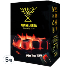 1급 코코넛숯 ARANG JOGJA 시샤숯 후카숯 shisha charcoal hookah charcoal 시샤후카숯 바베큐숯 구이용1급숯 1급바베큐숯 큐브숯 야자숯, 1kg, 5개