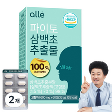 삼백초 추출물 식약청 HACCP 인증 국산 100% 파이토 알레, 2개, 60정 2개, 60정