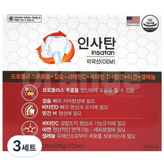 경남제약 인사탄 120정 치아 잇몸건강, 3세트, 120회분