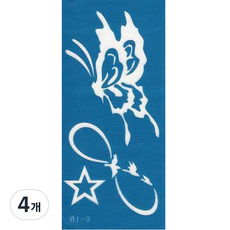 재사용 가능한 지워지는 셀프 헤나타투 도안 A-13~24, 4개, A-21