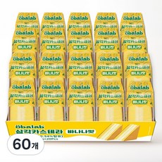 오바랩 삼각카스테라 바나나 단체 교회 간식 지하철 천원빵 1박스, 60개, 100g