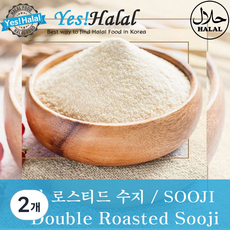 Sooji Semolina Durum Sheat Flour 수지 세몰리나 밀가루, 2개, 1kg