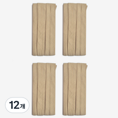 10mm 바이어스테이프 칼라바이어스 4yard, 12개, 베이지