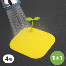 항상함께 1+1 새싹 욕실 화장실 베란다 하수구 악취차단 덮개, 4개