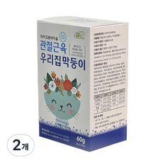 3일만의 기적 마이크로바이옴 관절건강우리집막둥이, 60g, 2개, 뼈/관절강화