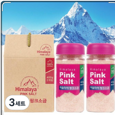 집들이 선물 세트 답례품 히말라야 핑크 소금 선물세트, 800g, 3세트