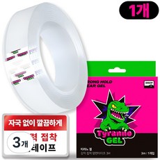 티라노겔 다용도 초강력 실리콘 양면 테이프 30mm x 3m 투명, 3개 3개