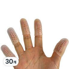 루니바 통풍 실리콘 손가락 골무, 30개, 클리어