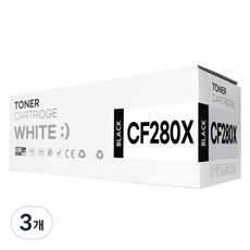 80X CF280X CF280A 호환 대용량 토너, 3개, 대용량 검정