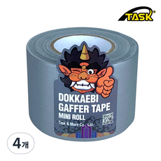 도깨비 수출용(국내산) 개퍼테이프 무광면테이프 미니롤 MATT SILVER 50mmX10m, 4개