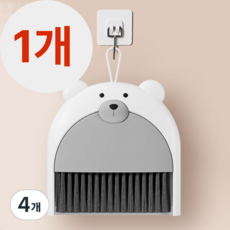 귀여운 곰돌이 빗자루 책상 준비물 청소, 화이트, 4개
