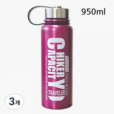 아웃도어 보온보냉 거름망 텀블러 손잡이 스텐 보온병 보냉병, 퍼플, 3개