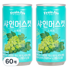 프레주 샤인 머스켓, 60개, 175ml