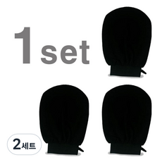 [웰빙숲] 부드러운 저자극 때밀이 잘밀리는 때타올 목욕 때수건, 2세트, 3개입