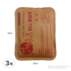 아이스팩 대용으로도 좋은 냉/온 미니 찜질팩, 3개