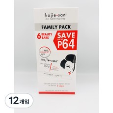코지산(Kojie San Soap) 미백비누 라이트닝 소프 필리핀 정품 코지산 비누, 12개입, 100g