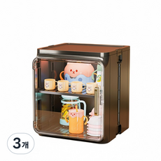 zipzipmada 마그네틱 도어 쇼케이스 다용도 수납함, 3개, 엘레강스블랙(소형)